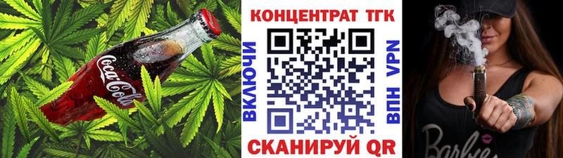 Cannafood марихуана  OMG ONION  Спасск-Рязанский 
