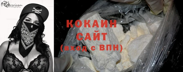 прущий лед Алексин