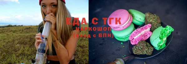 крисы Алексеевка