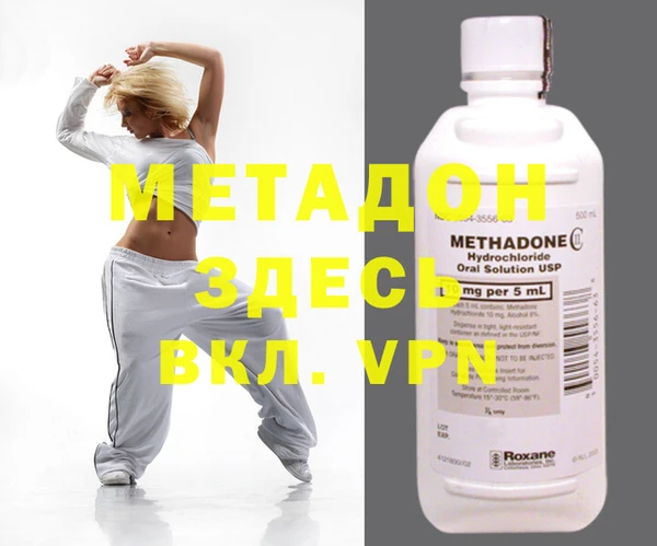 крисы Алексеевка
