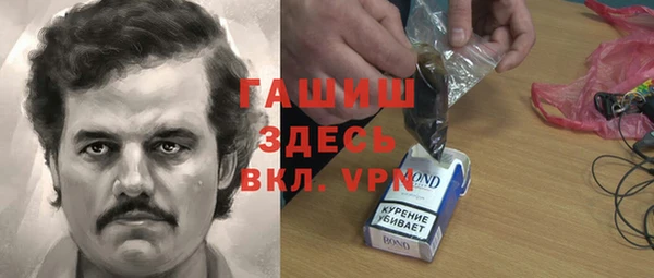 Альфа ПВП Алзамай