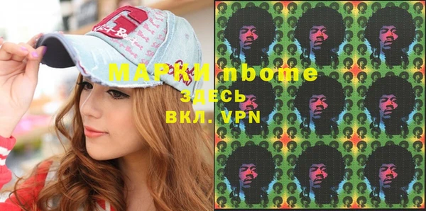 крисы Алексеевка