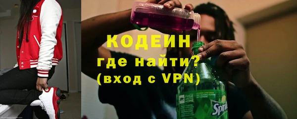 Альфа ПВП Алзамай