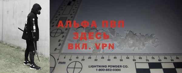 крисы Алексеевка