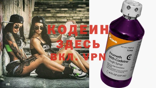 мдпв Покров