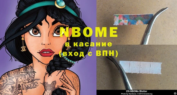 крисы Алексеевка