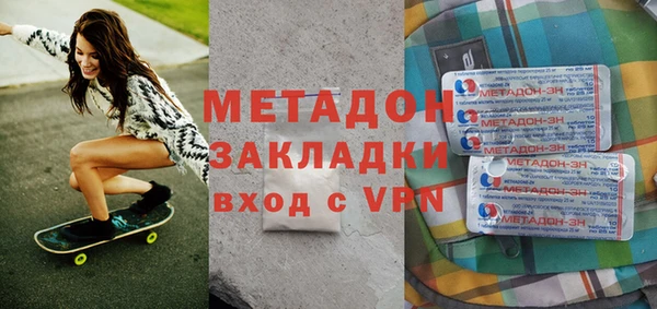 Альфа ПВП Алзамай