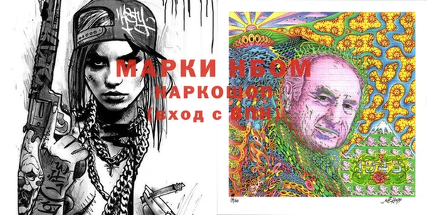 крисы Алексеевка