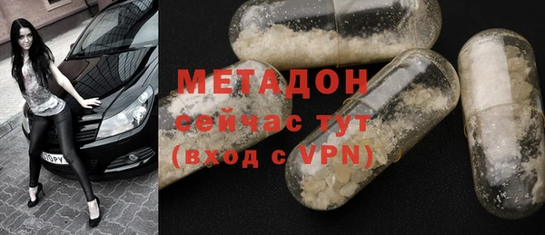 Альфа ПВП Алзамай
