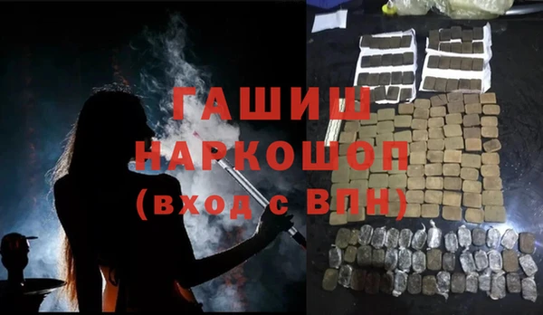 прущий лед Алексин